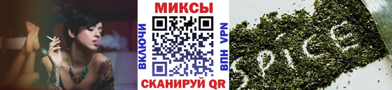 купить наркоту  Волгоград  Бутират жидкий экстази 
