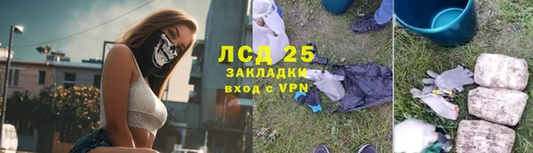 скорость mdpv Алзамай
