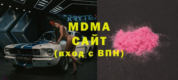 стаф Алексеевка