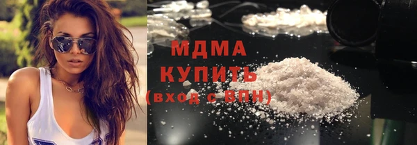 амфетамин Алексин