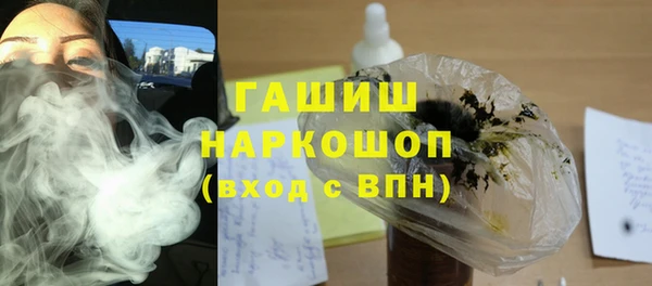 скорость mdpv Алзамай