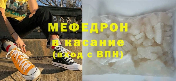 spice Арсеньев