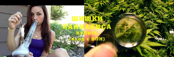 мефедрон Аркадак