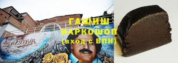 скорость mdpv Алзамай