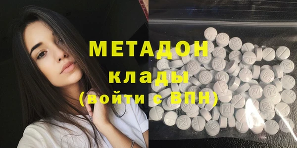 стаф Алексеевка