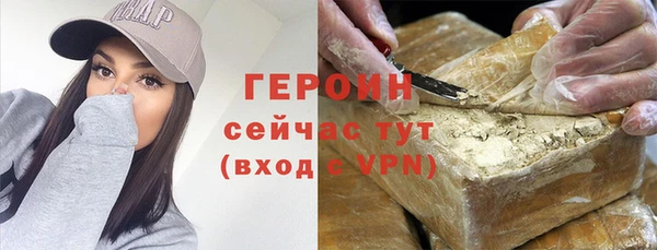 стаф Алексеевка