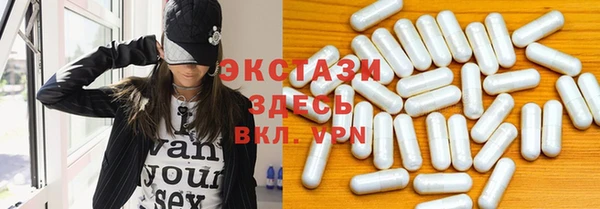 скорость mdpv Алзамай