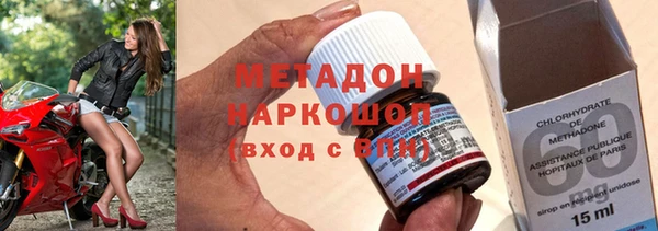 амфетамин Алексин