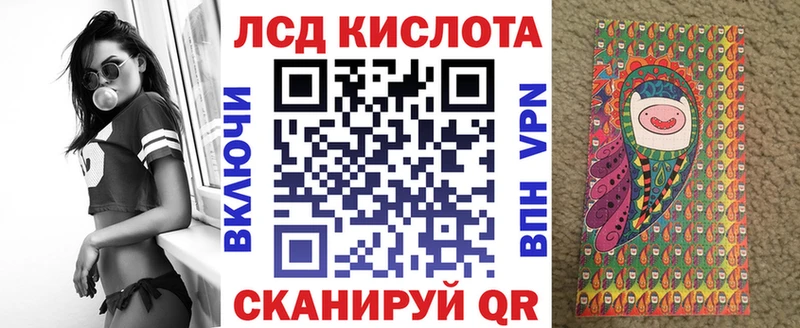 где купить наркоту  ссылка на мегу ONION  Марки NBOMe 1500мкг  Волгоград 