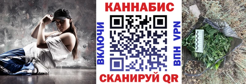 Марихуана Ganja  мега сайт  Волгоград 